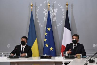 Зеленский и Макрон обсудили вопрос вступления Украины в ЕС и НАТО