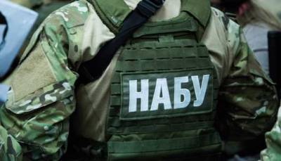 НАБУ проводит обыск в Одесском апелляционном суде