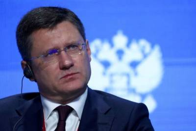 Минск и Москва практически согласовали вопросы по нефтепродуктам и газу