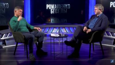 Себастьянович рассказал, сколько должны получать чиновники в Украине
