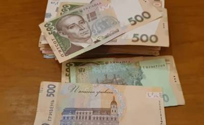 Пенсии в 77 тысяч гривен: стало известно, сколько украинцев получают заоблачные выплаты