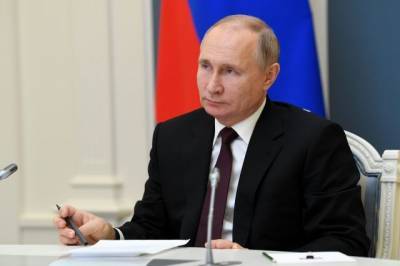 Обнародована декларация о доходах Путина за 2020 год