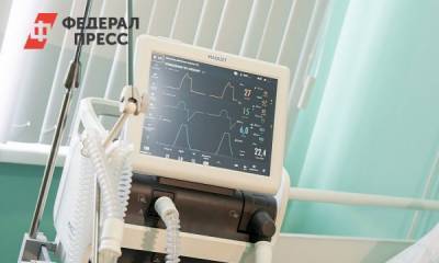 В Вологодской области будут судить поставщиков медицинского оборудования