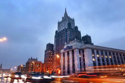Лавров озвучил ответ России на американские санкции