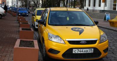 Калининградские таксисты анонсировали бойкот службы «Яндекс.Go»