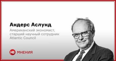 Андерс Аслунд - Главная проблема госпредприятий в Украине - nv.ua