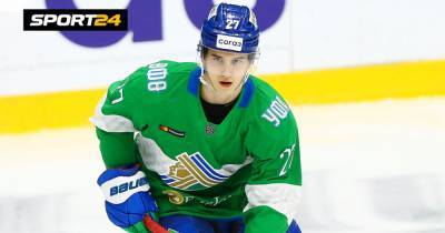 Молодой игрок из Уфы подписал идеальный контракт с клубом НХЛ. Амиров в «Торонто», но 2 года может играть в России