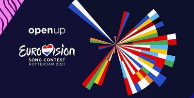 Евровидение 2021 - все страны-участники представили свои конкурсные песни - видео - ТЕЛЕГРАФ
