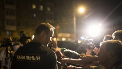 Прокуратура просит признать штабы Навального и ФБК экстремистскими