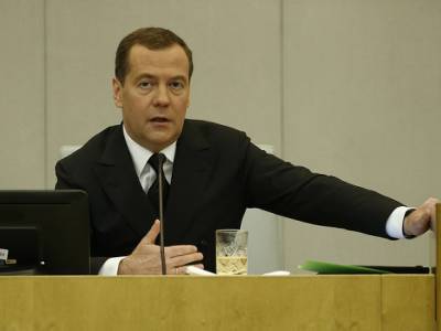 Медведев заработал после отставки с поста премьера еще больше