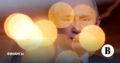 Путин за 2020 год заработал почти 10 млн рублей