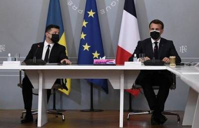 Зеленский предложил Макрону подписать декларацию о поддержке вступления Украины в Евросоюз