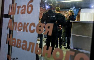 Прокуратура Москвы через суд требует признать ФБК и штабы Навального экстремистскими организациями