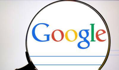 По просьбе властей РФ Google удалит весь противоправный контент