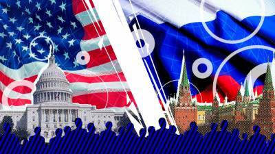 Восьми высокопоставленным гражданам США запретили въезд в РФ
