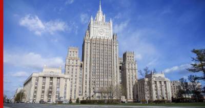 МИД России запретил въезд восьми чиновникам США