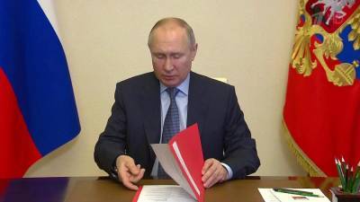 Ответ Москвы на американские санкции обсудил президент с постоянными участниками Совбеза РФ