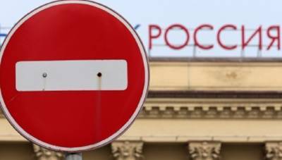 Джон Болтон - Россия запретила въезд 6 американским высокопоставленным чиновникам - 24tv.ua - Москва