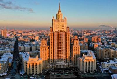 Россия в ответ на санкции США включила в "черный список" восемь американских чиновников