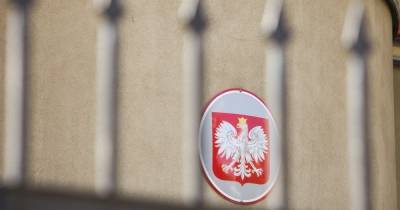 Польша объявила трёх российских дипломатов персонами нон грата