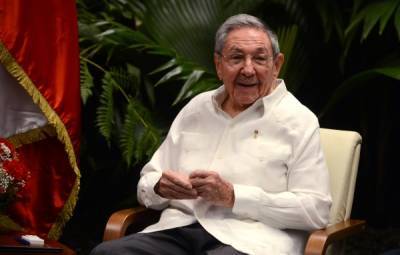 Рауль Кастро уйдёт с поста первого секретаря ЦК Компартии Кубы