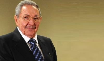 Рауль Кастро покинул пост главы компартии Кубы