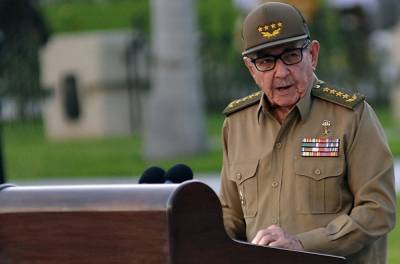 Рауль Кастро ушел с поста руководителя ЦК Компартии Кубы