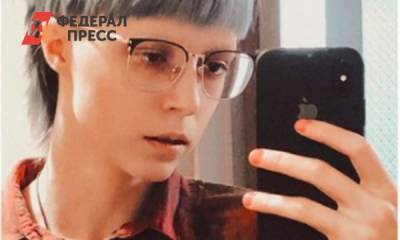 «Меня зовут Сергей»: дочь Ефремова заявила о гормональной терапии