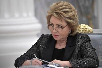 Матвиенко возмутилась ценами на отдых в Крыму и Сочи