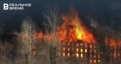 Пожар на «Невской мануфактуре» в Петербурге потушили — здание горит с понедельника