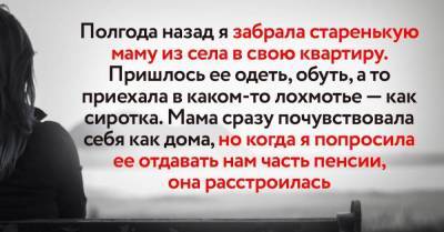 Грустная судьба детей, что берут родителей под свое крыло