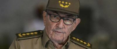 Рауль Кастро уходит с поста главы коммунистической партии Кубы