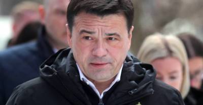 Губернатор Подмосковья за год заработал почти 80 миллионов рублей