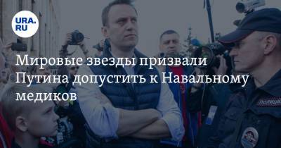 Мировые звезды призвали Путина допустить к Навальному медиков. Среди них — Джоан Роулинг