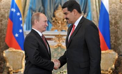 Доклад разведки США: Россия усиливает влияние в Латинской Америке (ABC)