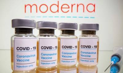 Moderna не смогла произвести заявленные объемы вакцины