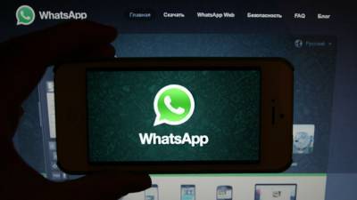 IT-эксперты призвали обновить WhatsApp на Android ради безопасности персональных данных