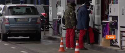 В Украине изменились цены на бензин, автогаз и дизель
