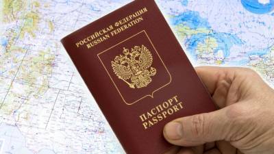 МВД России напомнило россиянам о недопустимых фото на паспорт