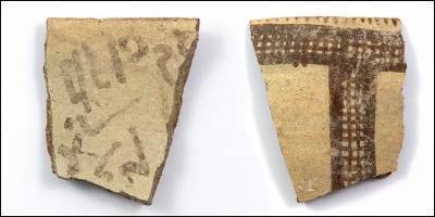 Ханаанская надпись, найденная в Израиле — «недостающее звено» в истории алфавита