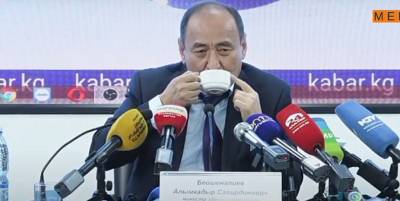 Надо пить как чай: министр Кыргызстана решил лечить коронавирус ядовитым растением (видео) - ТЕЛЕГРАФ