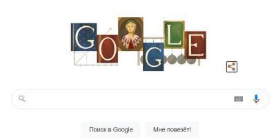 Google Doodle чествует итальянского физика - кто такая Лаура Басси - фото - ТЕЛЕГРАФ