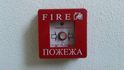 В Украине начали штрафовать за нарушение пожарной безопасности