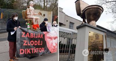 В Праге голого Путина посадили на золотой унитаз. Фото и видео