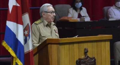 Рауль Кастро заявил об уходе с поста главы Компартии Кубы