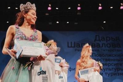 Студентка из Казани стала «Красой студенчества России»