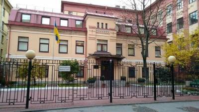 В России сотрудники ФСБ задержали украинского консула