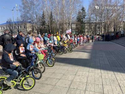 В Ульяновске проходят легкоатлетические эстафеты