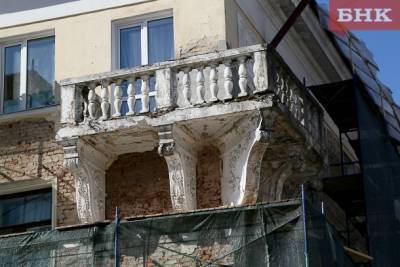 Фасады каких домов отремонтируют в столице Коми в этом году
