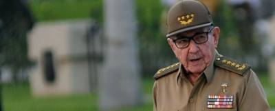 Рауль Кастро ушел в отставку с поста руководителя компартии Кубы
